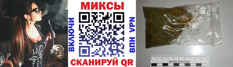 Бутират бутик Коломна