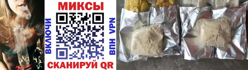 хочу наркоту  Коломна  БУТИРАТ GHB 