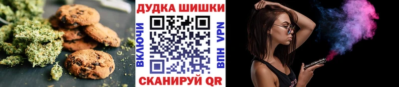 даркнет сайт  Коломна  Cannafood конопля 
