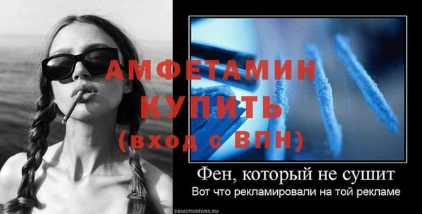 mix Шарыпово