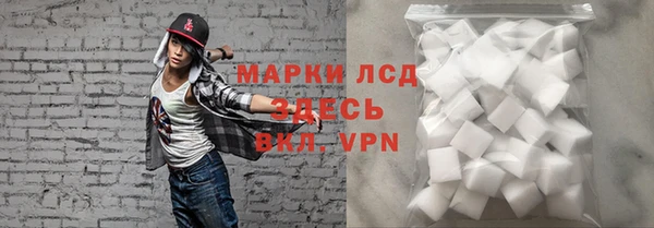 альфа пвп VHQ Баксан