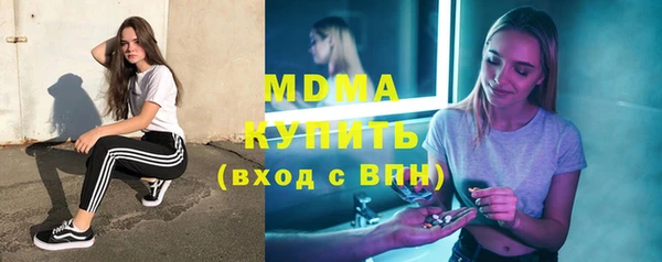 jwh Аркадак
