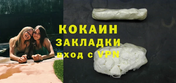 спиды Остров