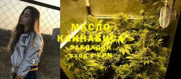 jwh Аркадак