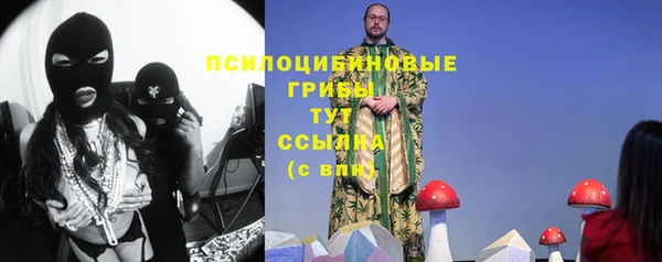 COCAINE Армянск