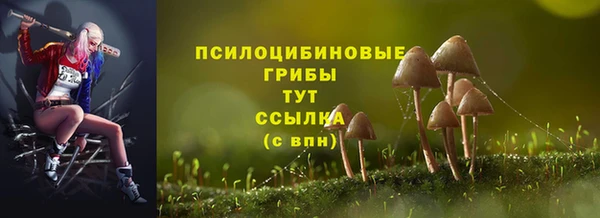 альфа пвп VHQ Баксан