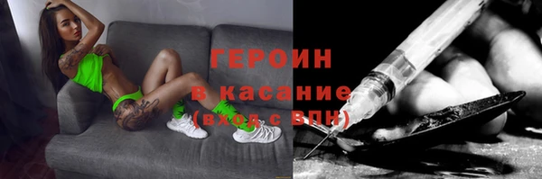 jwh Аркадак