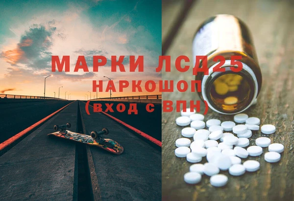 COCAINE Армянск