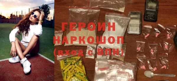 скорость mdpv Арсеньев