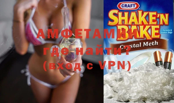 mix Шарыпово
