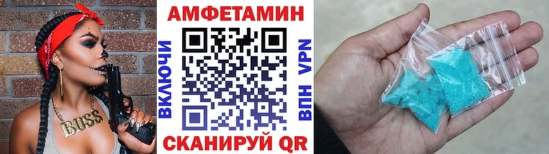 Первитин кристалл  Коломна 